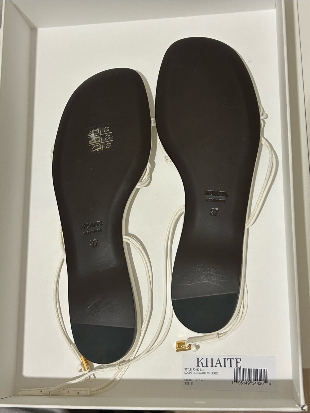 Khaite Loop beaded flat sandals - Picture 7 of 8